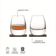 Набор из 2 стаканов Islay Whisky с деревянными подставками 250 мл, LSA International, фото , изображение 4