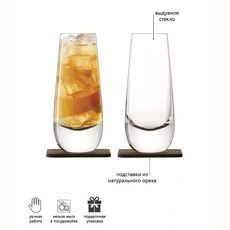 Набор из 2 бокалов на подставке из ореха Whisky Islay 325 мл, LSA International, фото , изображение 4