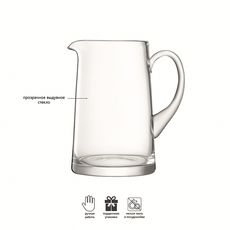 Кувшин конусообразный Bar, 1,7 л, LSA International, фото , изображение 10