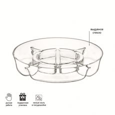 Менажница Serve D35 см, LSA International, фото , изображение 3