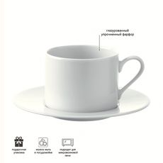 Набор из 4 чашек с блюдцем Dine 250 мл, LSA International, фото , изображение 6