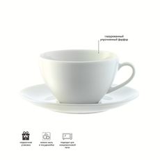 Набор из 4 округлых чашек с блюдцем Dine 220 мл, LSA International, фото , изображение 3