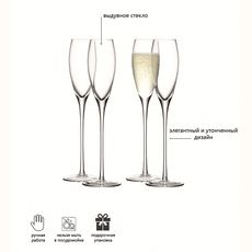 Набор из 4 бокалов-флейт Wine 160 мл, LSA International, фото , изображение 5