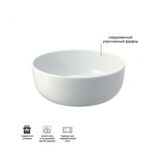 Набор из 4 мисок Dine D15 см, LSA International, фото , изображение 4