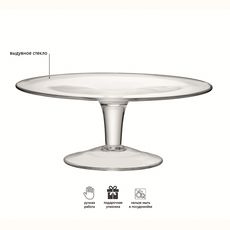 Подставка для торта Serve D31 см, LSA International, фото , изображение 10