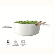 Блюдо глубокое Dine с деревянными приборами D24 см, LSA International, фото , изображение 5