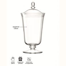 Бонбоньерка Serve, 28 см, LSA International, фото , изображение 6