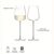 Набор из 2 бокалов для белого вина Wine Culture 690 мл, LSA International, фото , изображение 4