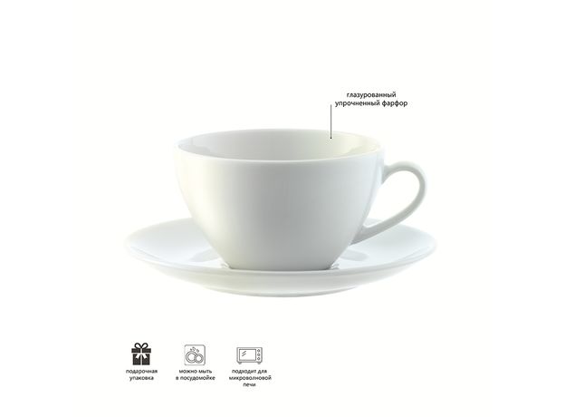 Набор из 4 округлых чашек с блюдцем Dine 220 мл, LSA International, фото , изображение 3