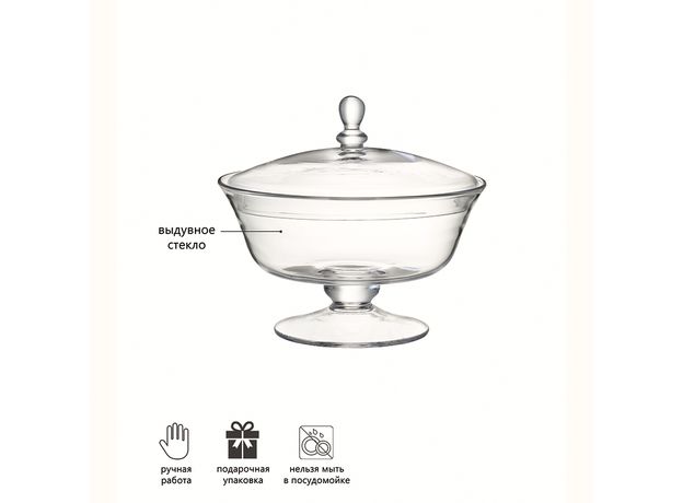 Ваза для десертов с крышкой Serve В 19, 5 см, LSA International, фото , изображение 5